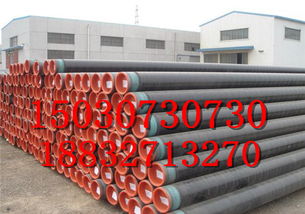 贛州小口徑3PE防腐鋼管行情解析 全新形象引領(lǐng)管道設(shè)備市場