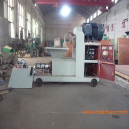 機制木炭設備價格及生產廠家概述