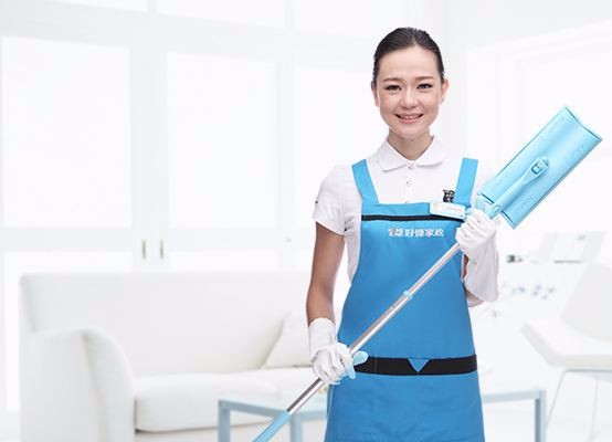 穆念家政服務(wù)