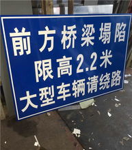 交通安全設施 批發、供應與工程應用概覽