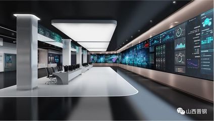 晉鋼集團(tuán)智能制造與數(shù)字化工廠建設(shè)邁入新階段