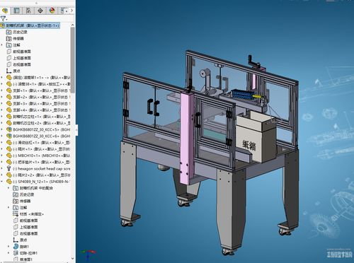 食品裝箱碼垛設備自動化流水線