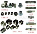 南昌旋耕機配件公司_南昌旋耕機配件廠家/批發/供應商 