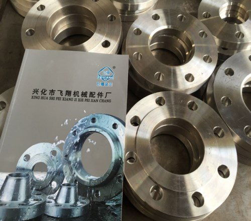 山東非標法蘭廠 北京法蘭片首選 興化市飛翔機械配件廠 興化市飛翔機械配件廠 法蘭